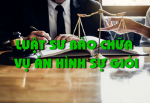 Luật sư bào chữa vắng mặt thì phiên tòa có bị hoãn xét xử