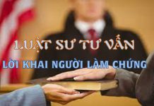 Quy định lấy lời khai của người làm chứng