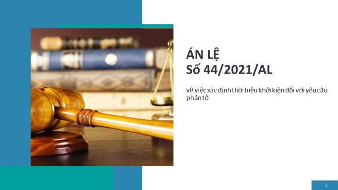 an le thoi hieu khoi kien