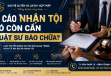 Bị cáo nhận tội có còn cần luật sư bào chữa?