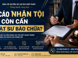 Bị cáo nhận tội có còn cần luật sư bào chữa?